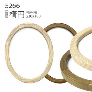 ۊz:5266 230×180(230×180mm) iKXdlEؐEʉpt[j