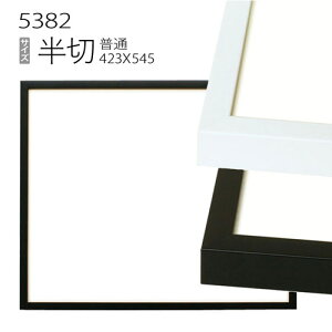 fbTz:5382 (545×424mm) iANdlEؐEʉpt[j