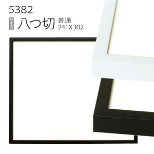 fbTz:5382 (303×242mm) iANdlEؐEʉpt[j