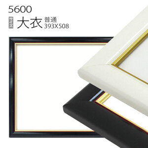 fbTz:5600 (509×394mm) iANdlEؐEʉpt[j