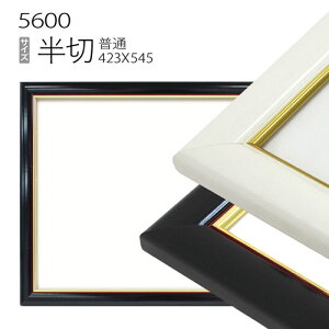 fbTz:5600 (545×424mm) iANdlEؐEʉpt[j