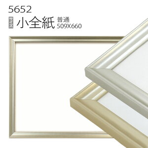 fbTz:5652 S(660×509mm) iANdlEؐEʉpt[j