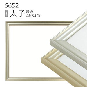 fbTz:5652 q(378×288mm) iANdlEؐEʉpt[j
