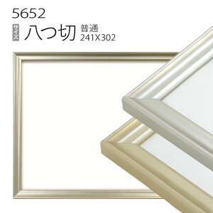 fbTz:5652 (303×242mm) iANdlEؐEʉpt[j