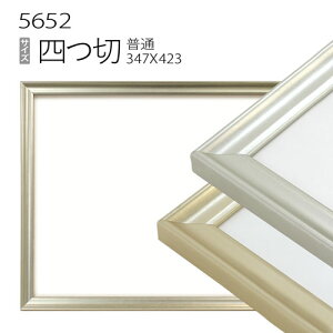 fbTz:5652 l(424×348mm) iANdlEؐEʉpt[j