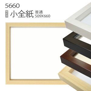 fbTz:5660 S(660×509mm) iANdlEؐEʉpt[j