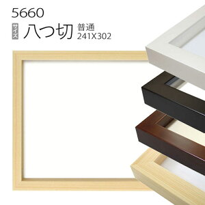 fbTz:5660 (303×242mm) iANdlEؐEʉpt[j