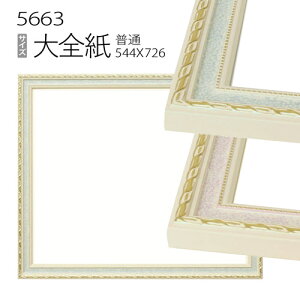 fbTz:5663 S(727×545mm) iANdlEؐEʉpt[j