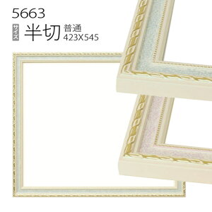 fbTz:5663 (545×424mm) iANdlEؐEʉpt[j