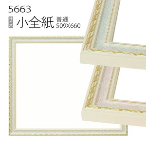 fbTz:5663 S(660×509mm) iANdlEؐEʉpt[j