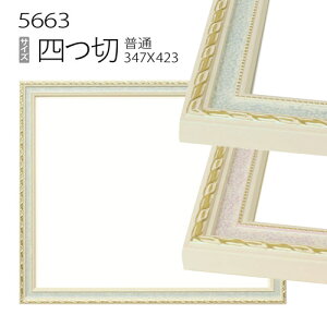 fbTz:5663 l(424×348mm) iANdlEؐEʉpt[j