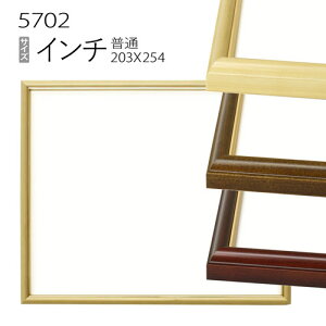 fbTz:5702(@2) C`i254×203mmj iANdlEؐEʉpt[j