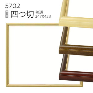 fbTz:5702(@2) l(424×348mm) iANdlEؐEʉpt[j