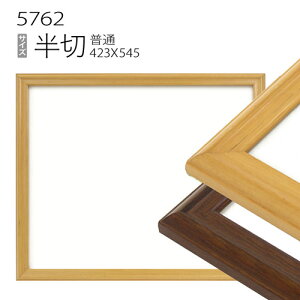 fbTz:5762(2) (545×424mm) iANdlEؐEʉpt[j