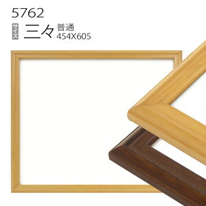 fbTz:5762(2) OX(606×455mm) iANdlEؐEʉpt[j