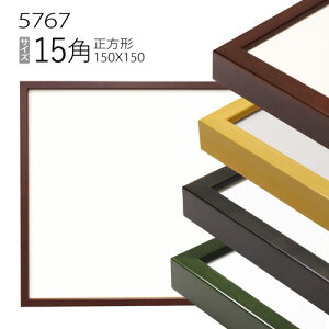 `z:5767(7) 15p(150×150mm) iANdlEؐEʉpt[j