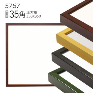 `z:5767(7) 35p(350×350mm) iANdlEؐEʉpt[j