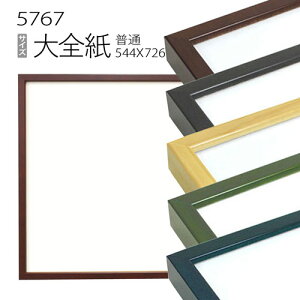 fbTz:5767(7) S(727×545mm) iANdlEؐEʉpt[j