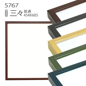 fbTz:5767(7) OX(606×455mm) iANdlEؐEʉpt[j