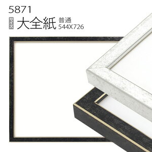 fbTz:5871 S(727×545mm) iANdlEؐEʉpt[j