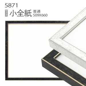 fbTz:5871 S(660×509mm) iANdlEؐEʉpt[j