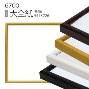 fbTz:6700 S(727×545mm) iANdlEؐEʉpt[j