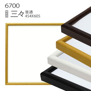 fbTz:6700 OX(606×455mm) iANdlEؐEʉpt[j