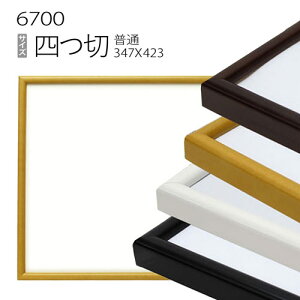 fbTz:6700 l(424×348mm) iANdlEؐEʉpt[j