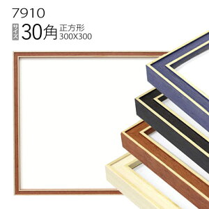 `z:7910 30p(300×300mm) iANdlEؐEʉpt[j