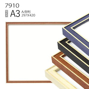 |X^[t[z:7910 A3(297×420mm) iANdlEؐEABŗpt[j