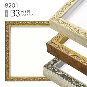 |X^[t[z:8201 B3(364×515mm) iANdlEؐEABŗpt[j