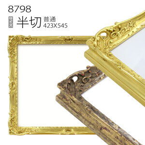 fbTz:8798 (545×424mm) iANdlEؐEʉpt[j