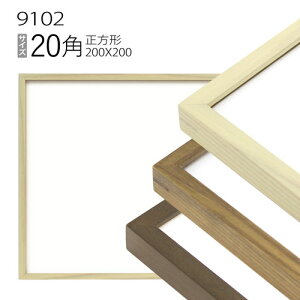 `z:9102 20p(200×200mm) iANdlEؐEʉpt[j