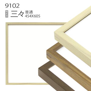 fbTz:9102 OX(606×455mm) iANdlEؐEʉpt[j