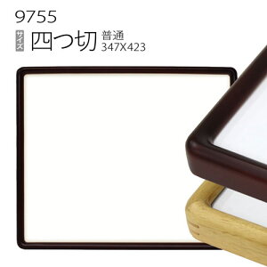 fbTz:9755 l(424×348mm) iANdlEؐEʉpt[j