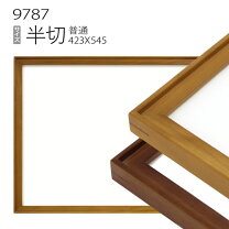 楽天市場】デッサン額縁 フレーム 8214 半切の通販