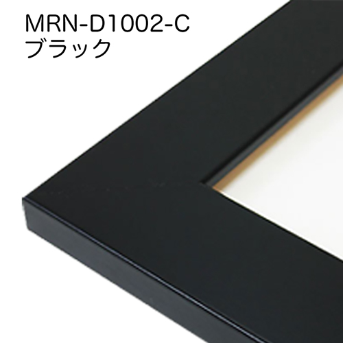 額縁　MRN-D1002-C A0(841×1189mm) ポスターフレーム AB版用紙サイズ（UVカットアクリル） MDF製 | マルニ額縁画材店　 楽天市場店