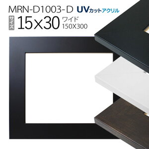 z@MRN-D1003-D 15×30(150×300mm) Ch t[iUVJbgANj MDF