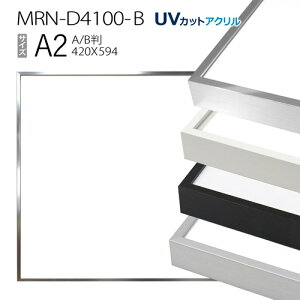 z@MRN-D4100-B A2(420×594mm) |X^[t[ ABŗpTCYiUVJbgANj A~