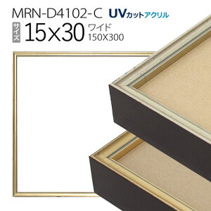 z@MRN-D4102-C 15×30(150×300mm) Ch t[iUVJbgANj A~
