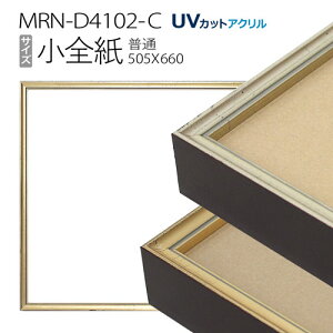 z@MRN-D4102-C S(505×660mm) fbTz ʃTCY@t[iUVJbgANj A~