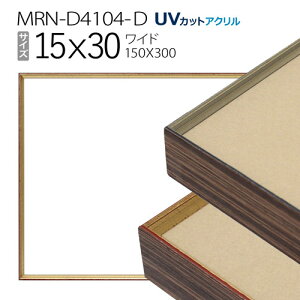 z@MRN-D4104-D 15×30(150×300mm) Ch t[iUVJbgANj A~