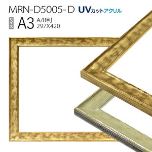z@MRN-D5005-D A3(297×420mm) |X^[t[ ABŗpTCYiUVJbgANj ؐ