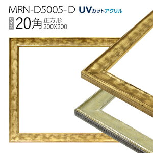z@MRN-D5005-D 20p(200×200mm) ` t[iUVJbgANj ؐ