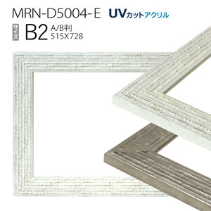 z@MRN-D5004-E@B2(515×728mm) |X^[t[z@ABŗpTCYiUVJbgANjؐ