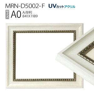 z@MRN-D5002-F A0(841×1189mm) |X^[t[ ABŗpTCY zCgiUVJbgANj ؐ