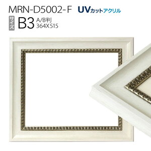 z@MRN-D5002-F B3(364×515mm) |X^[t[ ABŗpTCY zCgiUVJbgANj ؐ