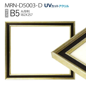 z@MRN-D5003-D B5(182×257mm) |X^[t[ ABŗpTCY VpS[hiUVJbgANj ؐ