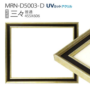 z@MRN-D5003-D OO(455×606mm) fbTz ʃTCY t[ VpS[hiUVJbgANj ؐ