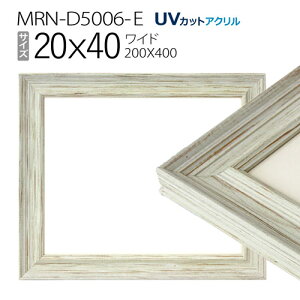 z@MRN-D5006-E 20×40(200×400mm) Ch t[ zCgiUVJbgANj ؐ